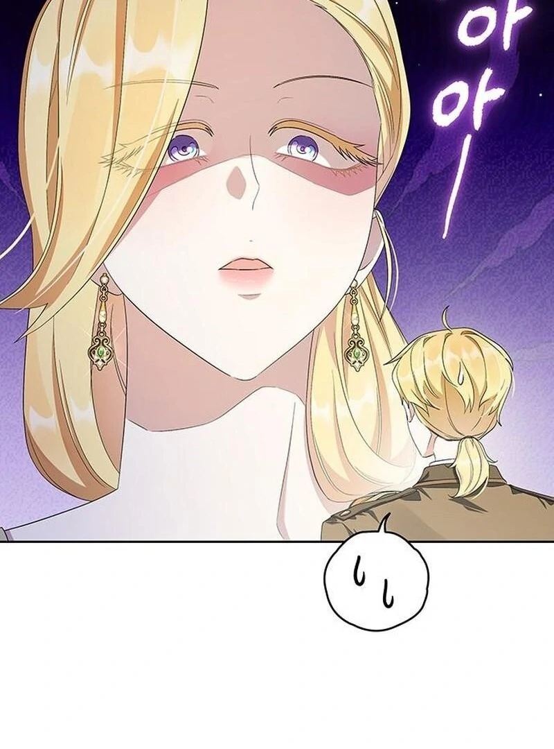 The Villainess is Bothered by the Male Leads Again Today Chapter 29 - page 48