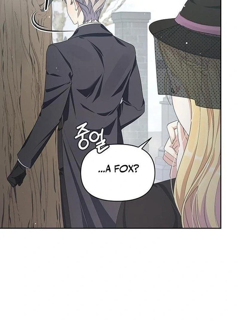 The Villainess is Bothered by the Male Leads Again Today Chapter 29 - page 85