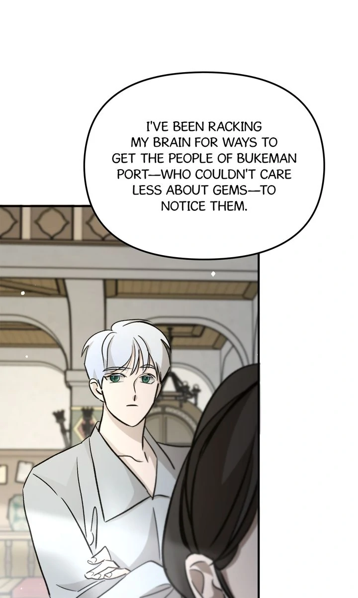 One Night Besides the Dragon Chapter 64 - page 57