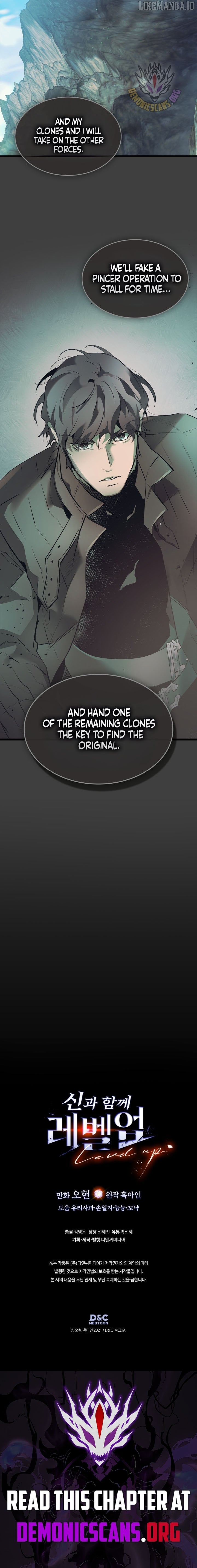 Leveling With The Gods Chapter 149 - page 7