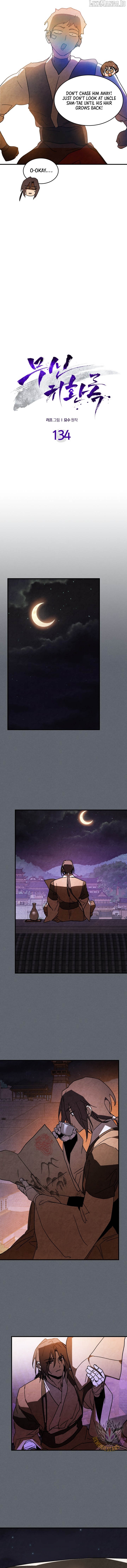 Chronicles Of The Martial God’s Return Chapter 134 - page 6
