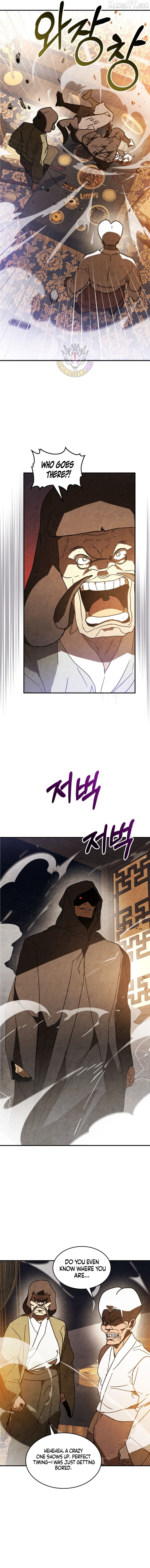 Chronicles Of The Martial God’s Return Chapter 136 - page 8