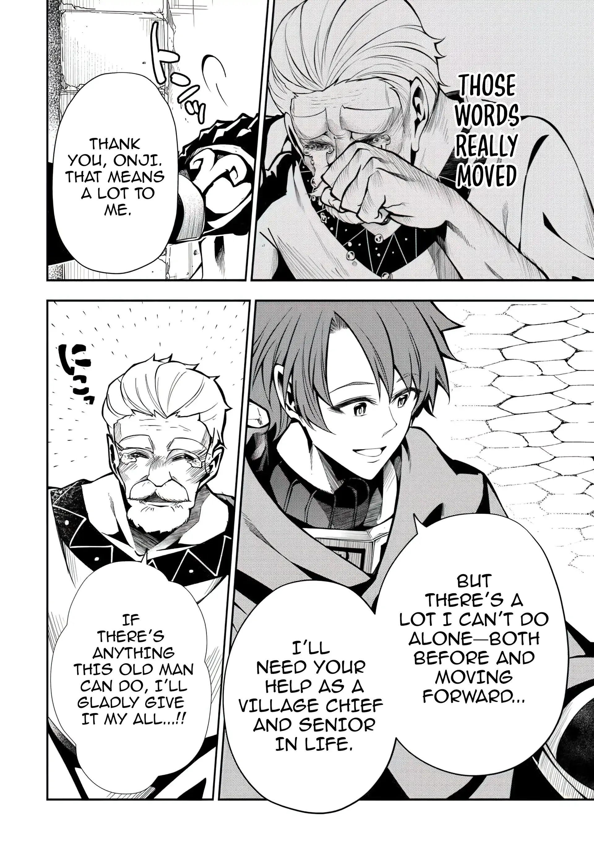 I Was Banished to a Desolate Region Because of the Faulty Attribute Earth Magic, so I’m Going to Put in my All to Develop my Territory! Chapter 26 - page 12