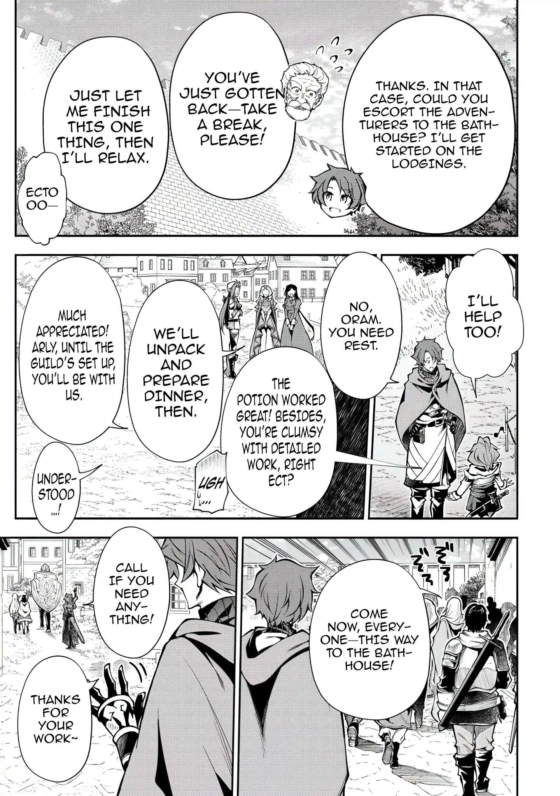 I Was Banished to a Desolate Region Because of the Faulty Attribute Earth Magic, so I’m Going to Put in my All to Develop my Territory! Chapter 26 - page 13