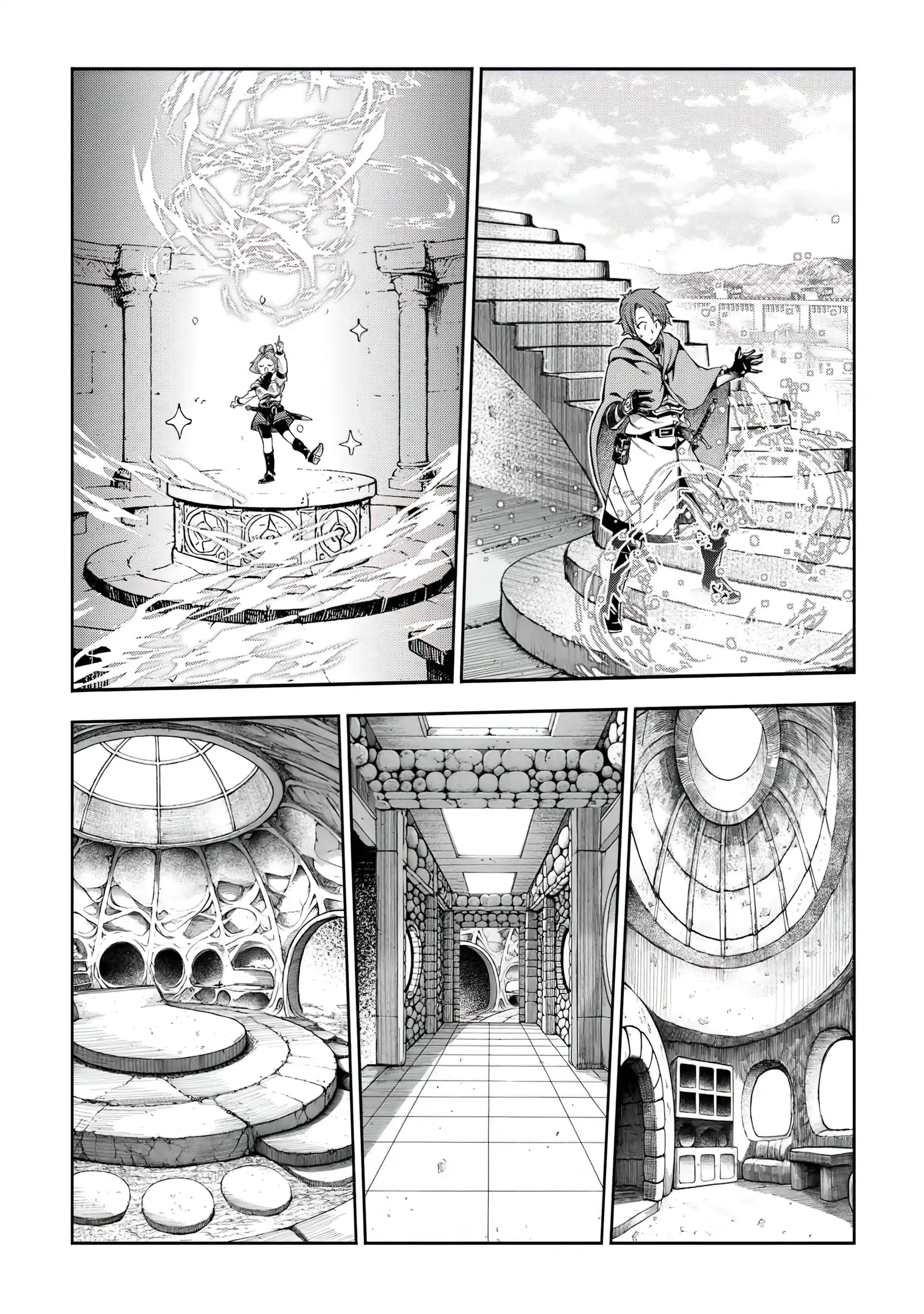 I Was Banished to a Desolate Region Because of the Faulty Attribute Earth Magic, so I’m Going to Put in my All to Develop my Territory! Chapter 26 - page 18