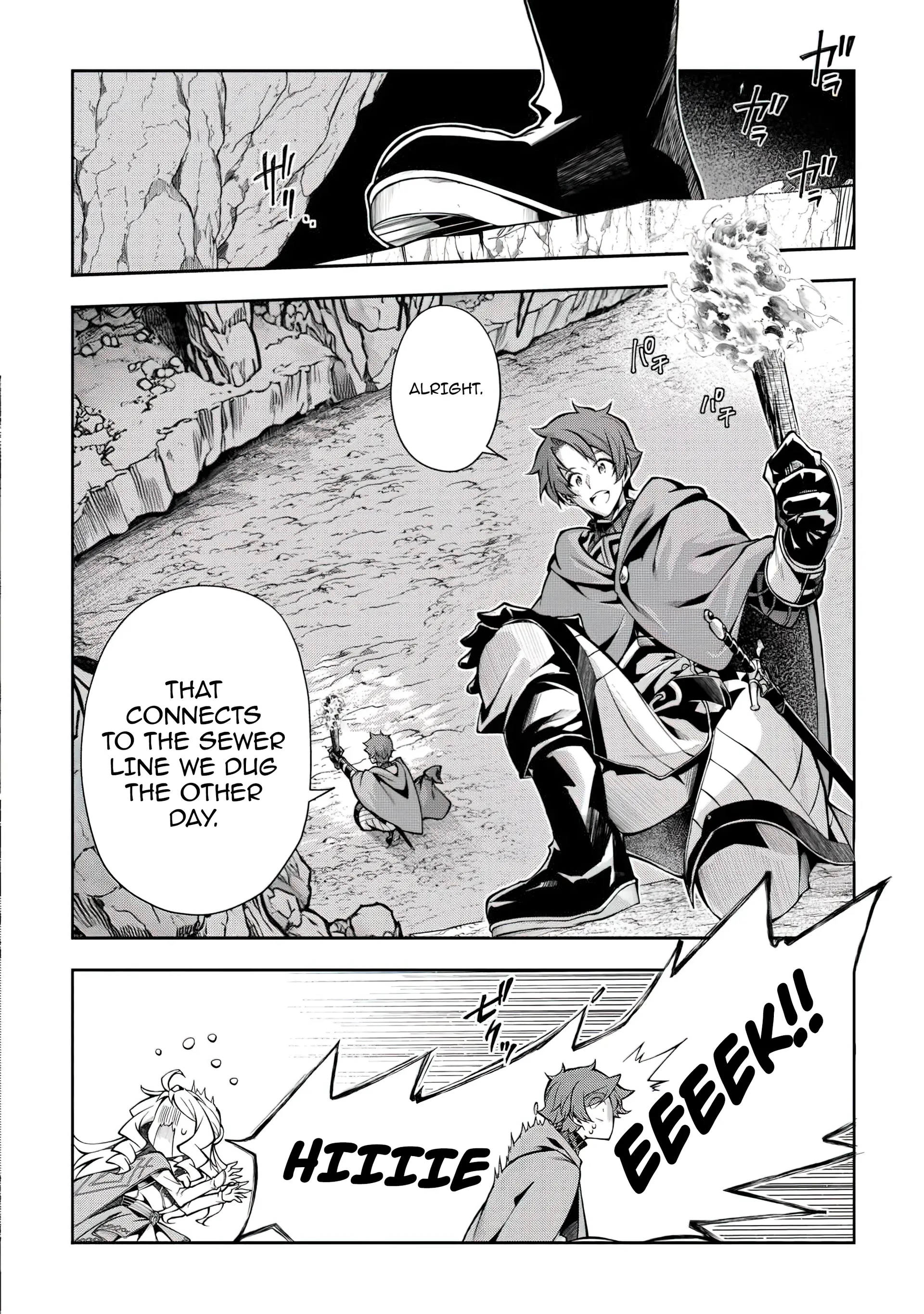I Was Banished to a Desolate Region Because of the Faulty Attribute Earth Magic, so I’m Going to Put in my All to Develop my Territory! Chapter 27 - page 2
