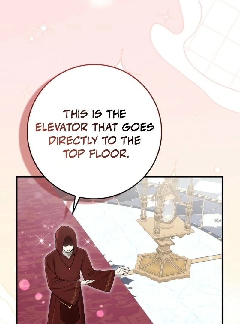 The Unintentionally Ideal Adopted Daughter Chapter 105 - page 100