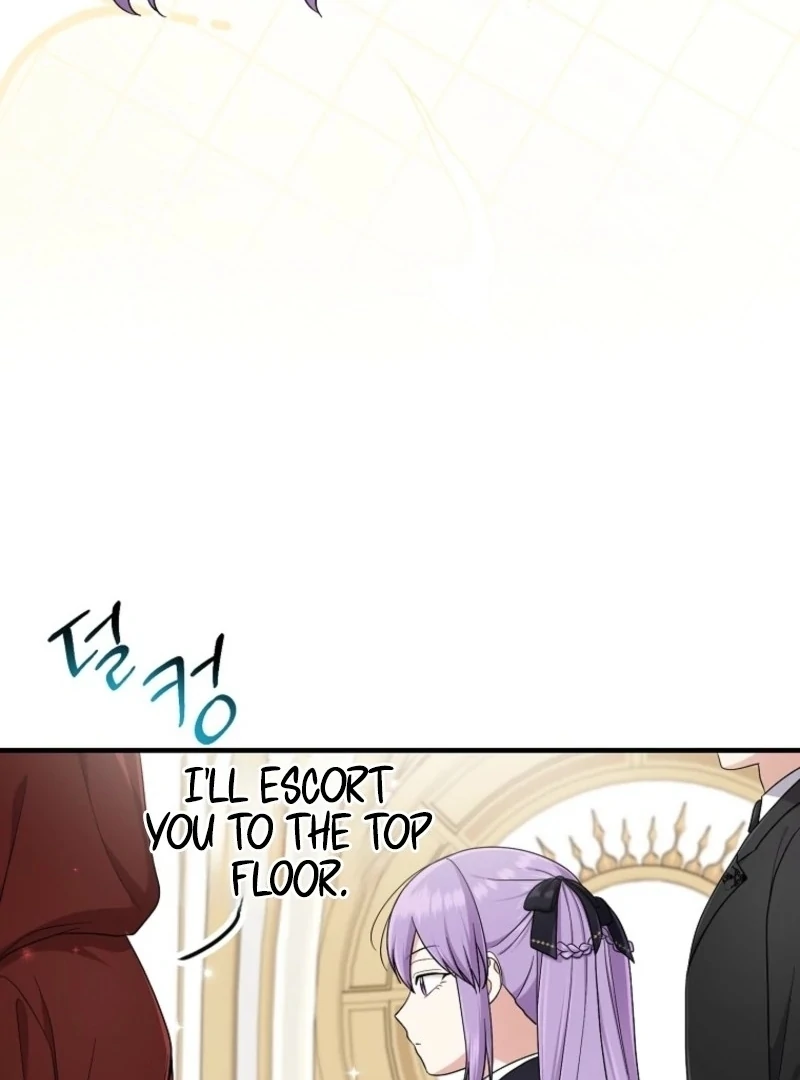 The Unintentionally Ideal Adopted Daughter Chapter 105 - page 102