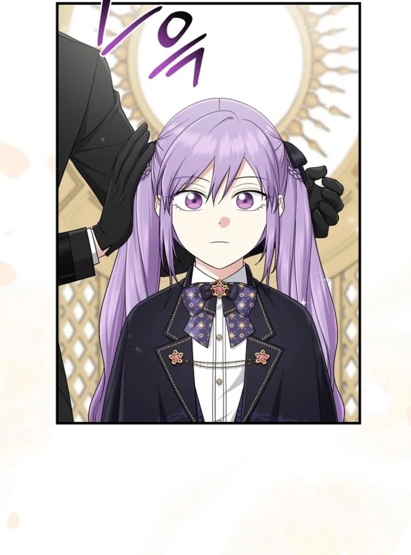 The Unintentionally Ideal Adopted Daughter Chapter 105 - page 106