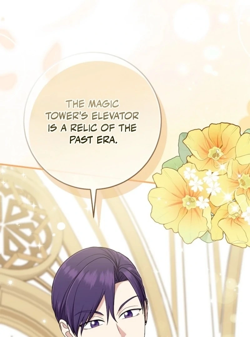 The Unintentionally Ideal Adopted Daughter Chapter 105 - page 107