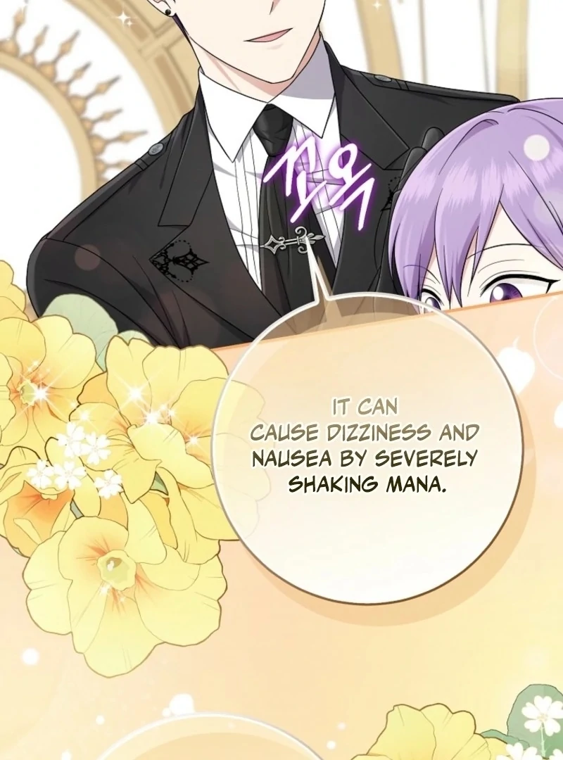 The Unintentionally Ideal Adopted Daughter Chapter 105 - page 108