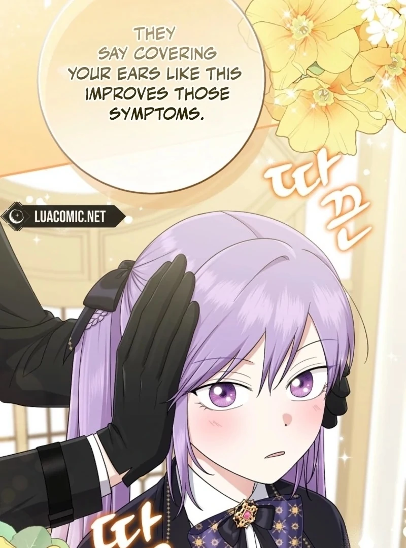 The Unintentionally Ideal Adopted Daughter Chapter 105 - page 109