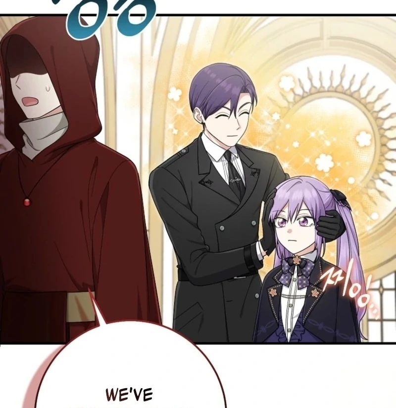 The Unintentionally Ideal Adopted Daughter Chapter 105 - page 111