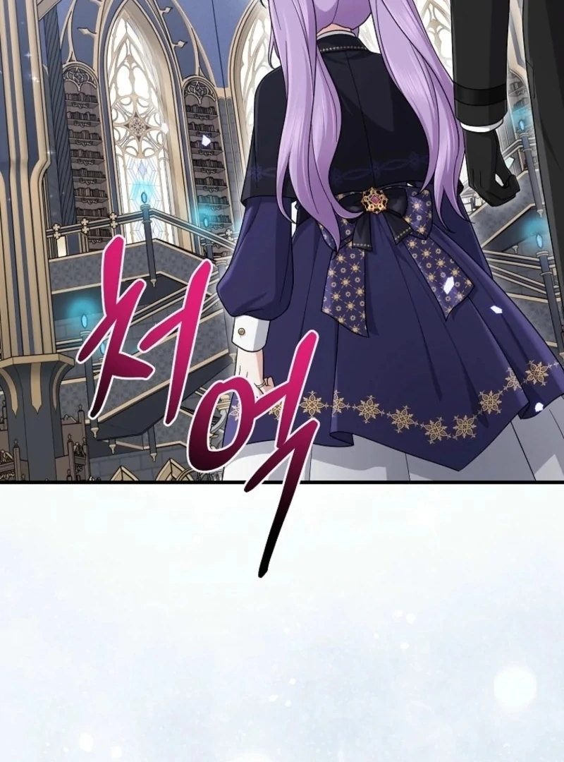 The Unintentionally Ideal Adopted Daughter Chapter 105 - page 115