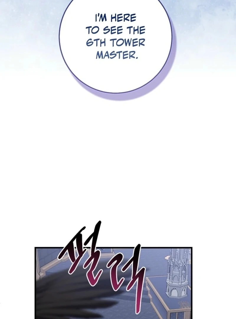 The Unintentionally Ideal Adopted Daughter Chapter 105 - page 119