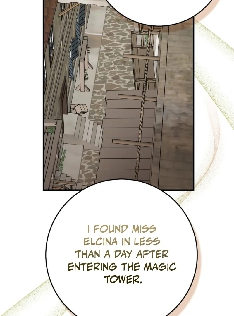 The Unintentionally Ideal Adopted Daughter Chapter 105 - page 12