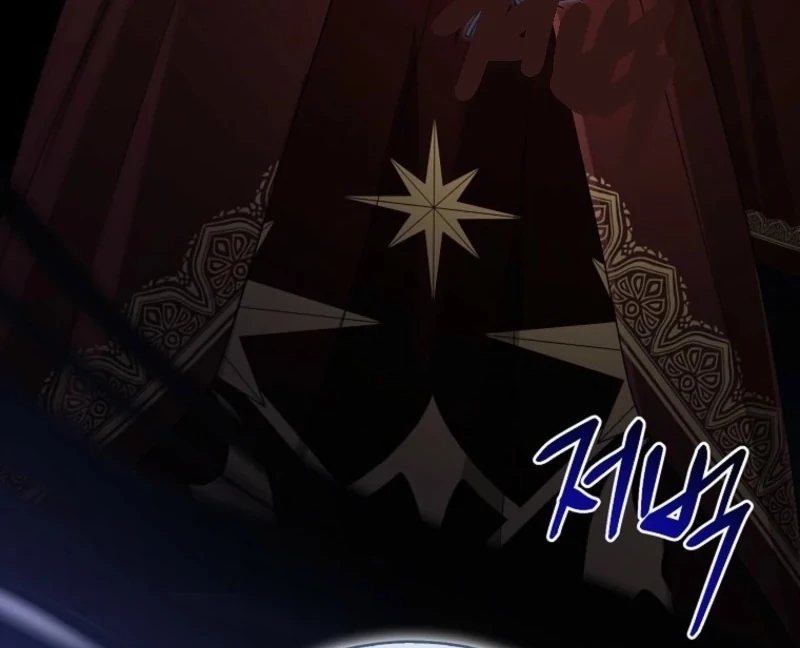 The Unintentionally Ideal Adopted Daughter Chapter 105 - page 124