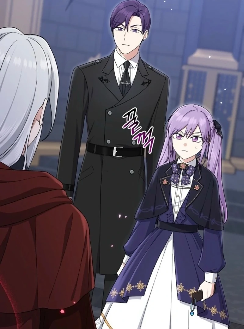 The Unintentionally Ideal Adopted Daughter Chapter 105 - page 126