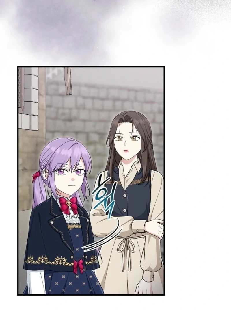 The Unintentionally Ideal Adopted Daughter Chapter 105 - page 21