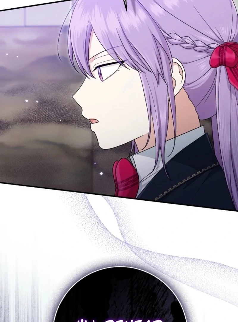 The Unintentionally Ideal Adopted Daughter Chapter 105 - page 24