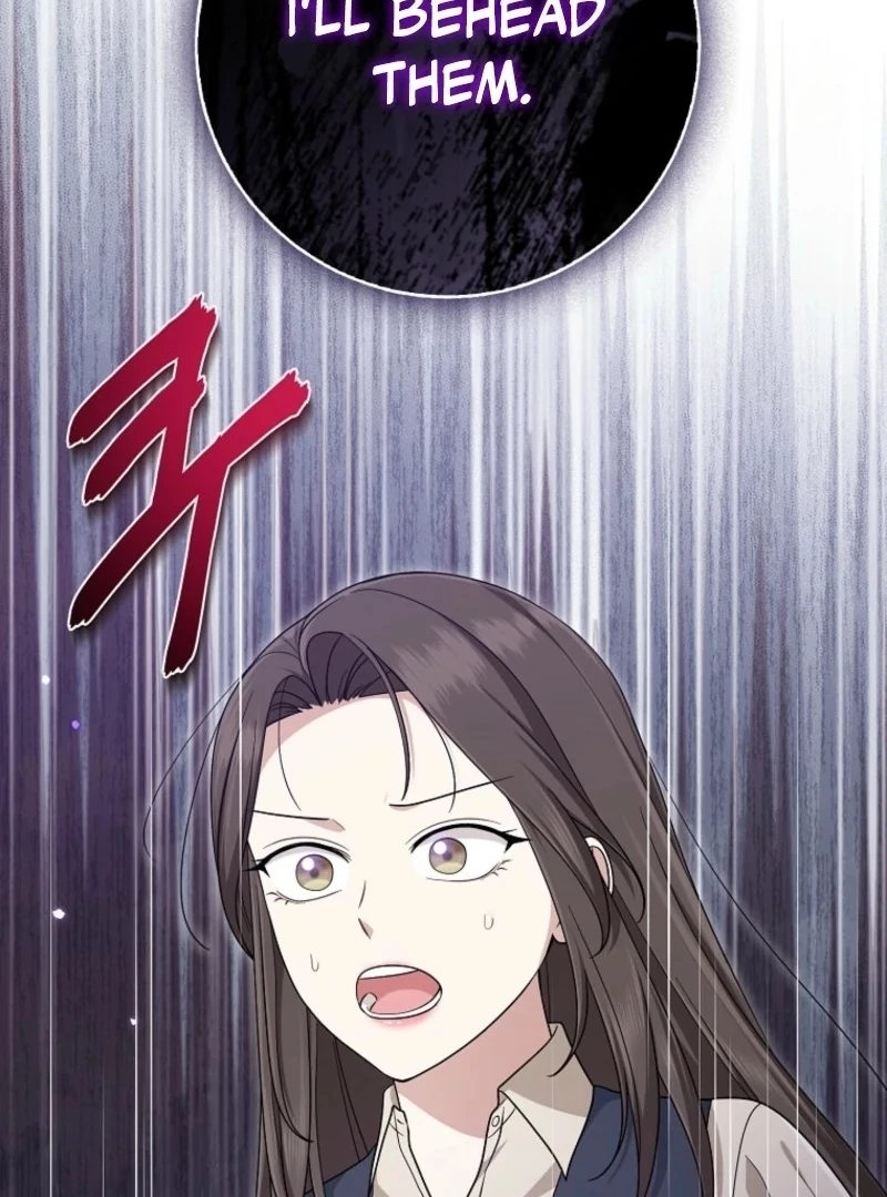 The Unintentionally Ideal Adopted Daughter Chapter 105 - page 25