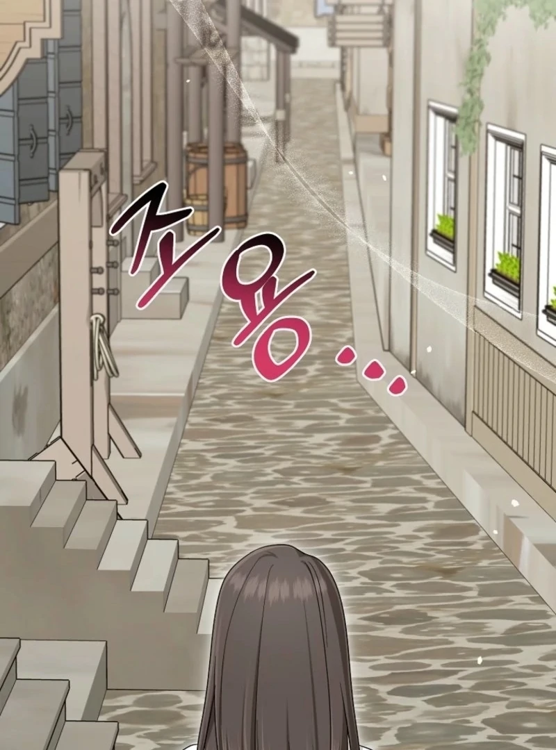 The Unintentionally Ideal Adopted Daughter Chapter 105 - page 31