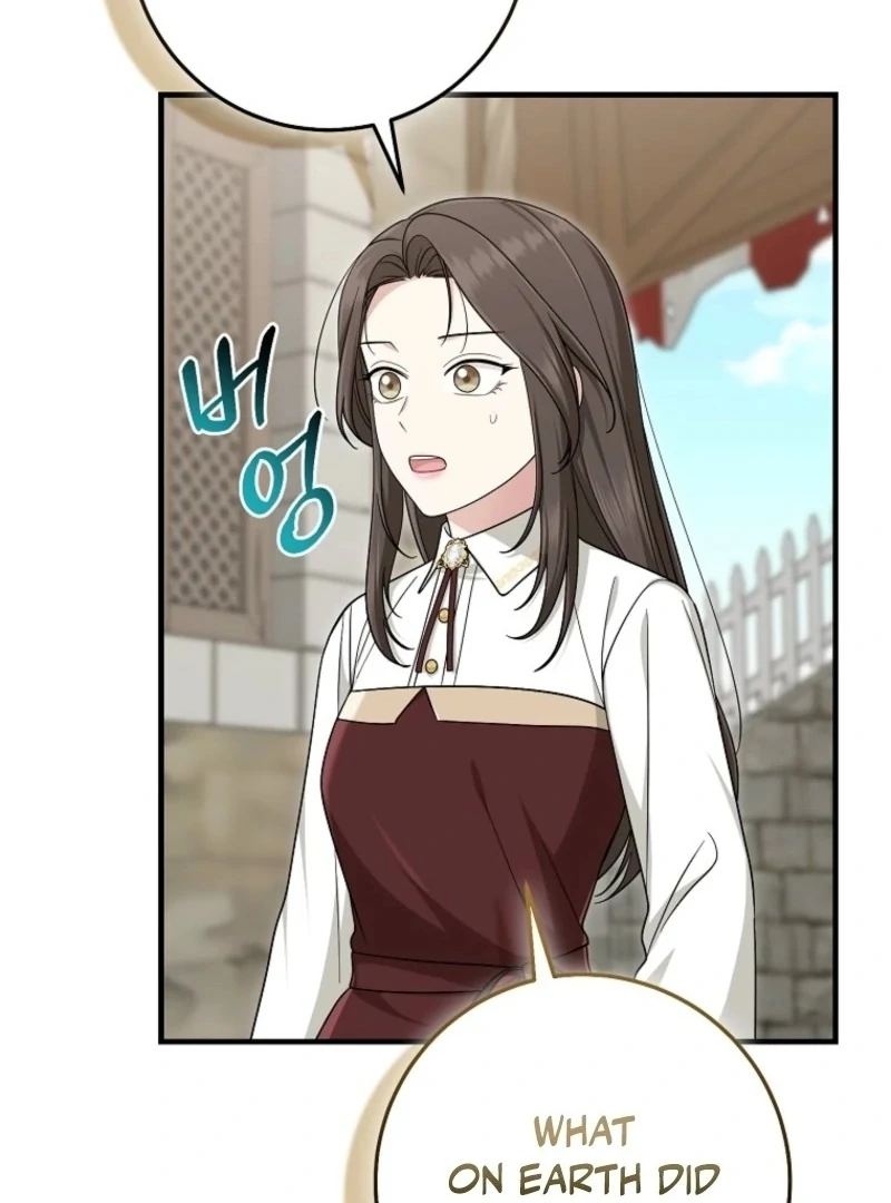 The Unintentionally Ideal Adopted Daughter Chapter 105 - page 33