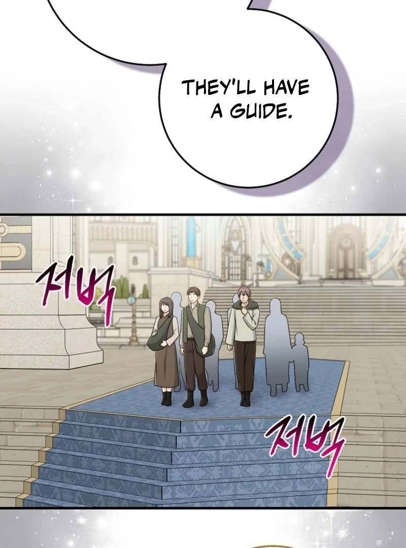 The Unintentionally Ideal Adopted Daughter Chapter 105 - page 40