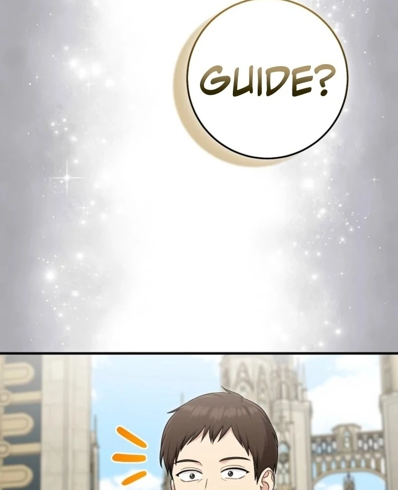 The Unintentionally Ideal Adopted Daughter Chapter 105 - page 41