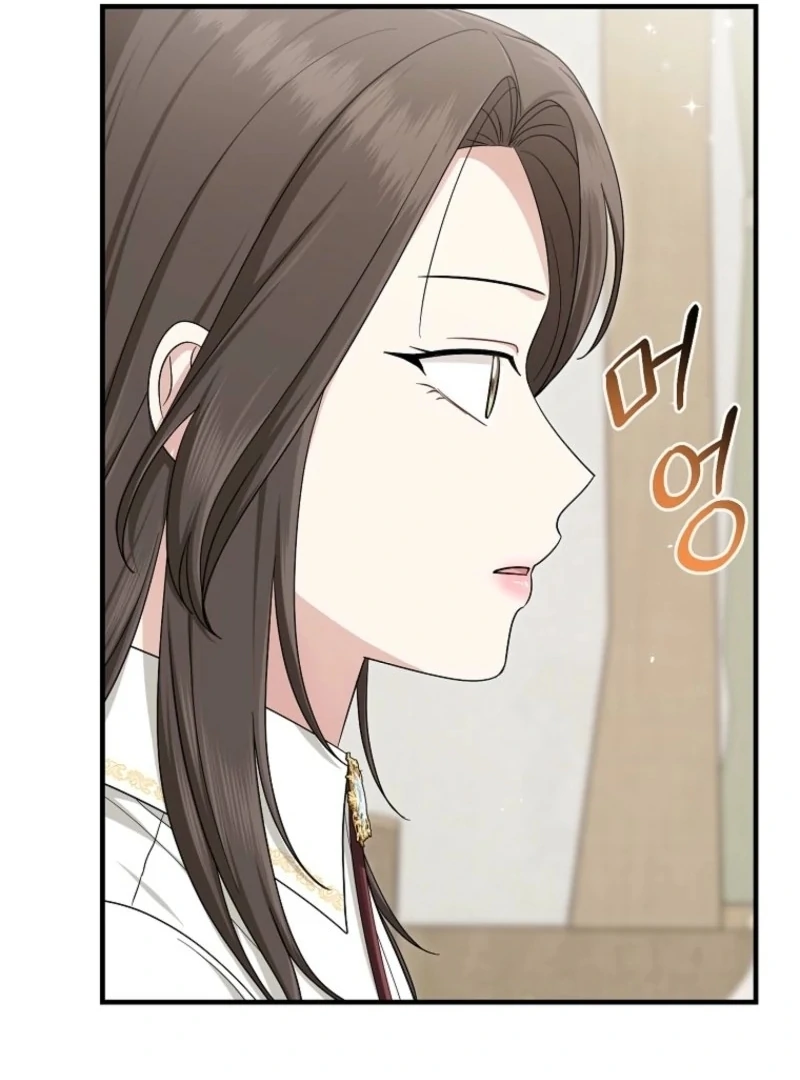 The Unintentionally Ideal Adopted Daughter Chapter 105 - page 57