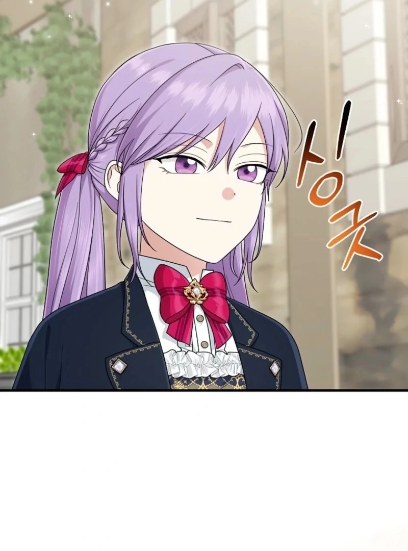 The Unintentionally Ideal Adopted Daughter Chapter 105 - page 6