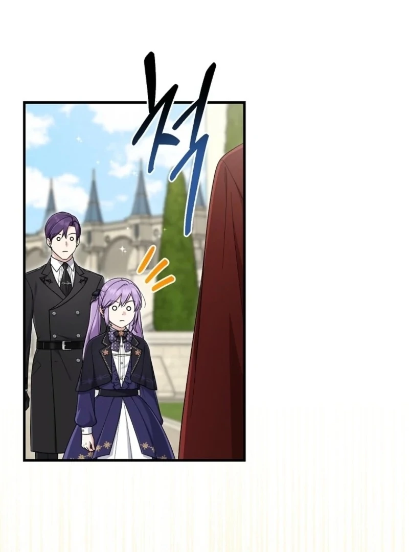 The Unintentionally Ideal Adopted Daughter Chapter 105 - page 93