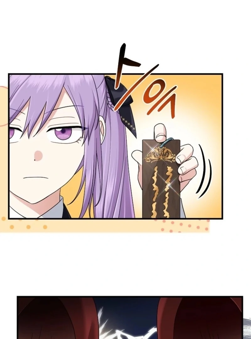 The Unintentionally Ideal Adopted Daughter Chapter 105 - page 96