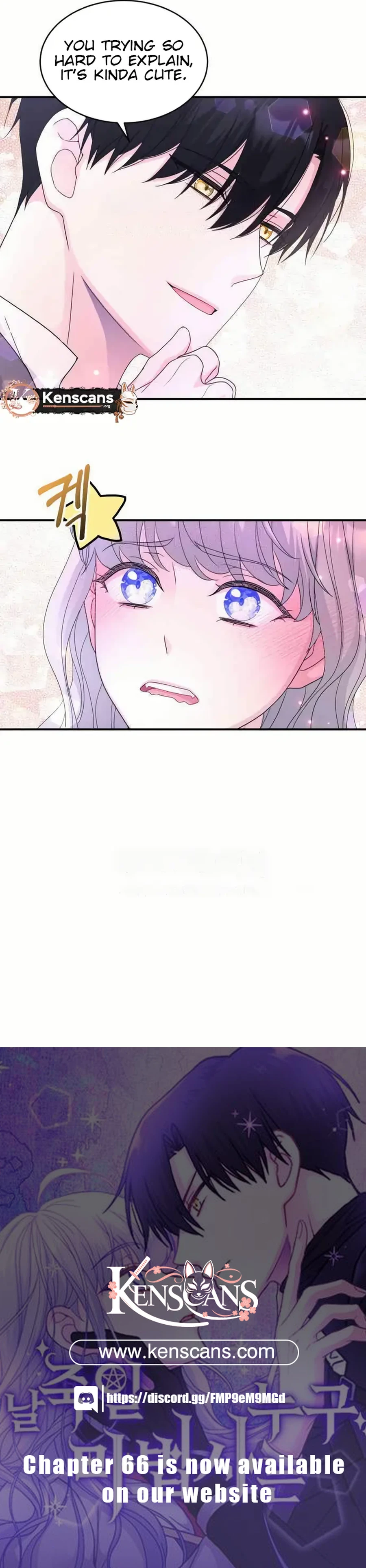 Who’s the Wizard That’s Gonna Kill Me? Chapter 40 - page 14