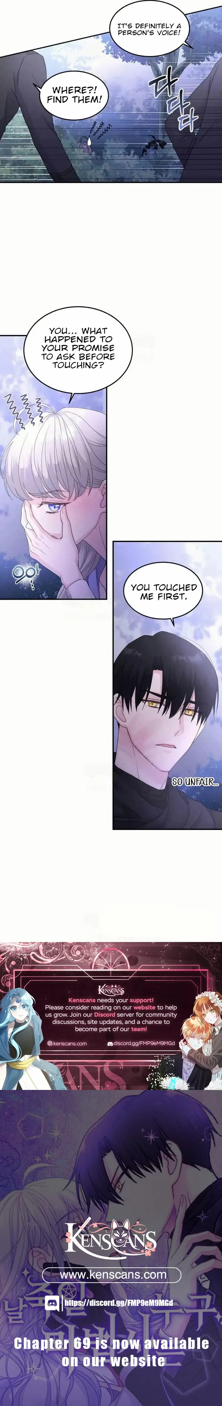 Who’s the Wizard That’s Gonna Kill Me? Chapter 42 - page 13