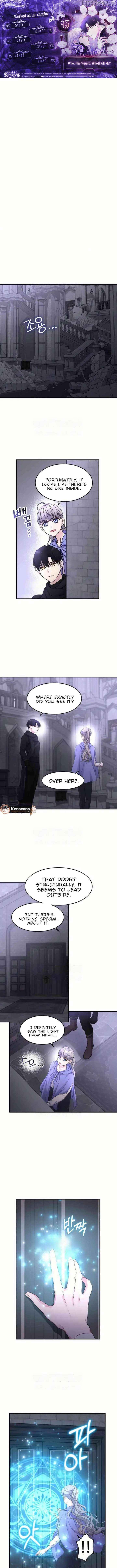 Who’s the Wizard That’s Gonna Kill Me? Chapter 43 - page 1