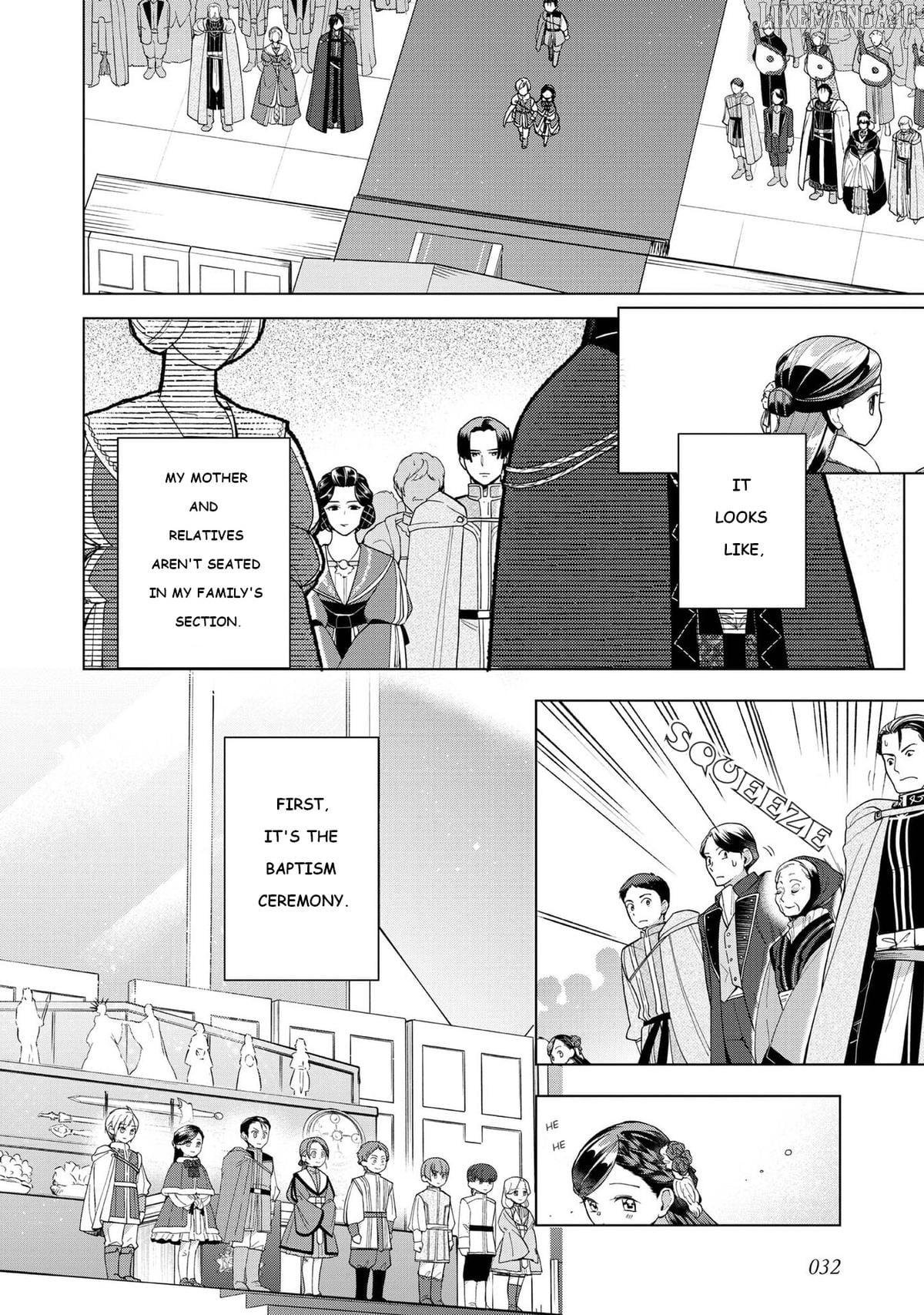 Ascendance Of A Bookworm ~I'll Do Anything To Become A Librarian~ Part 3 「Let's Spread The Book To The Territory!」 Chapter 45 - page 2