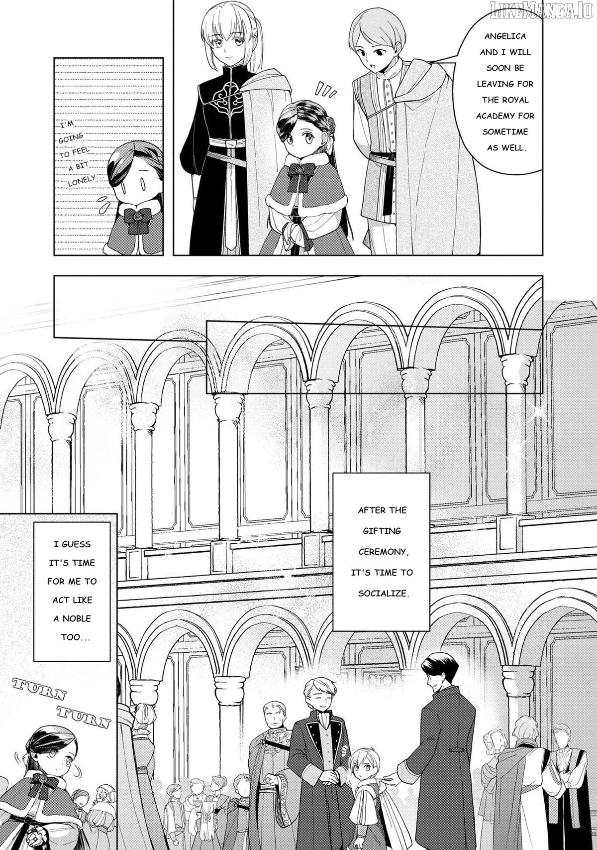 Ascendance Of A Bookworm ~I'll Do Anything To Become A Librarian~ Part 3 「Let's Spread The Book To The Territory!」 Chapter 45 - page 32