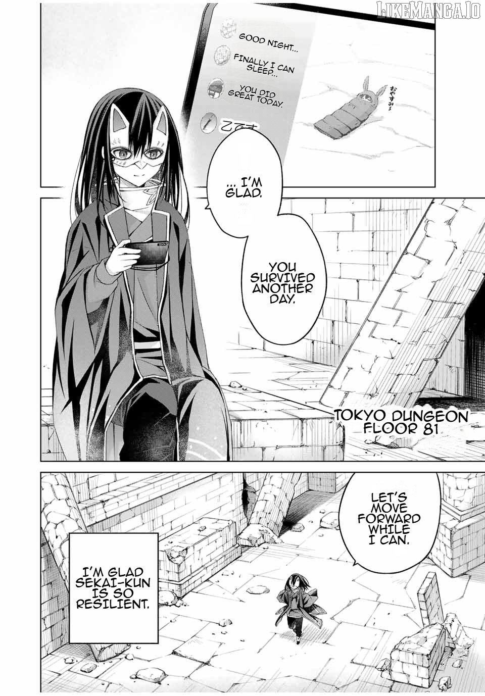 Listener ni Damasarete Dungeon no Sai Kasou kara Dasshutsu RTA suru Koto ni Natta Chapter 17 - page 12
