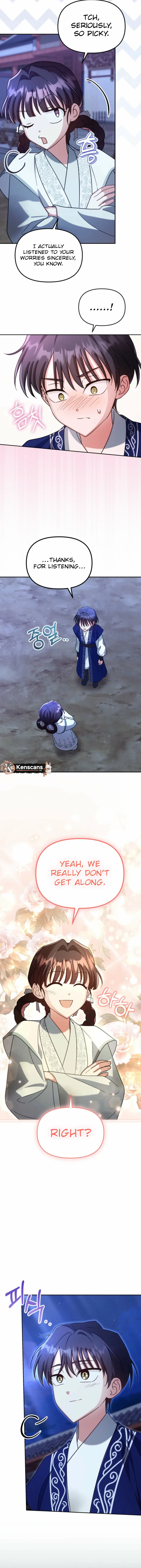 Time Limited Elixir of the Fallen Sega Chapter 73 - page 10