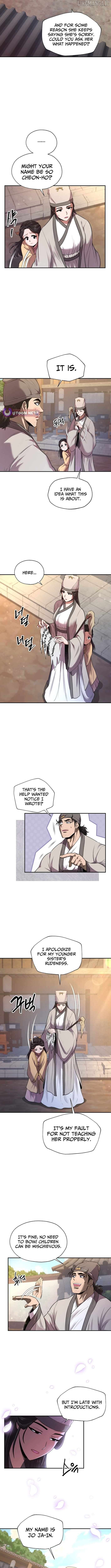 Nostalgic Warrior Chapter 35 - page 6
