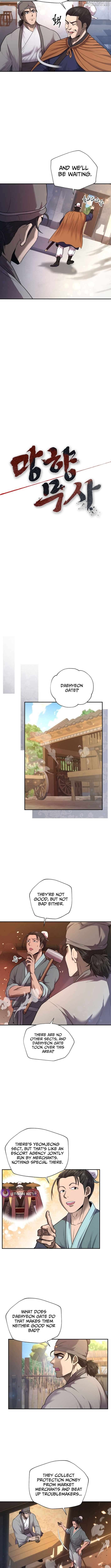 Nostalgic Warrior Chapter 38 - page 3