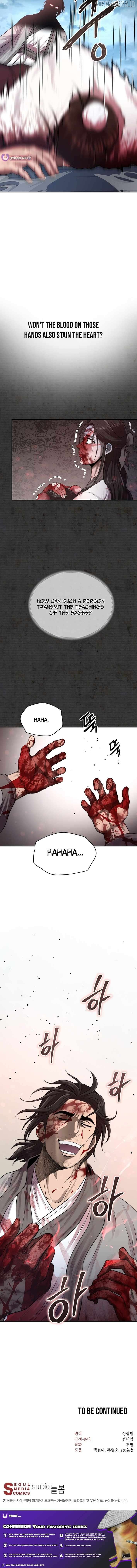 Nostalgic Warrior Chapter 44 - page 10