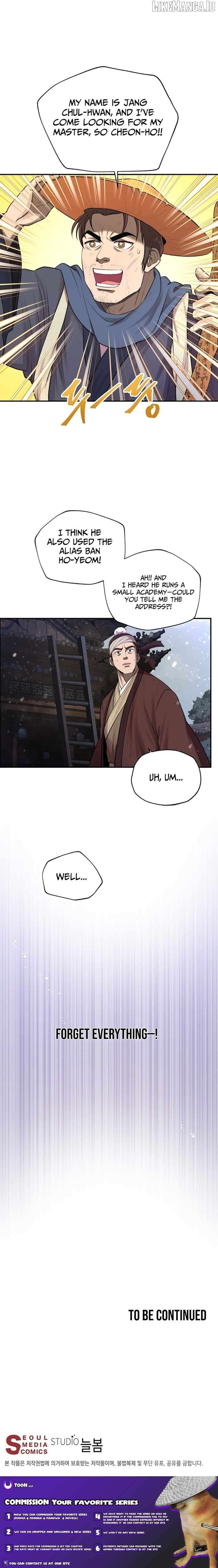 Nostalgic Warrior Chapter 45 - page 11