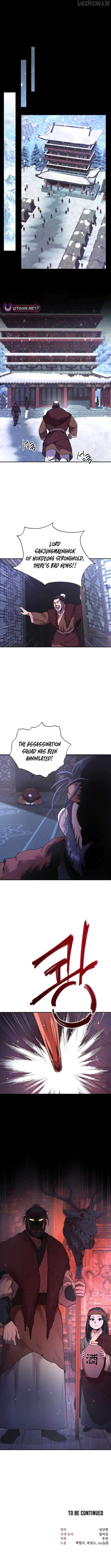 Nostalgic Warrior Chapter 49 - page 10
