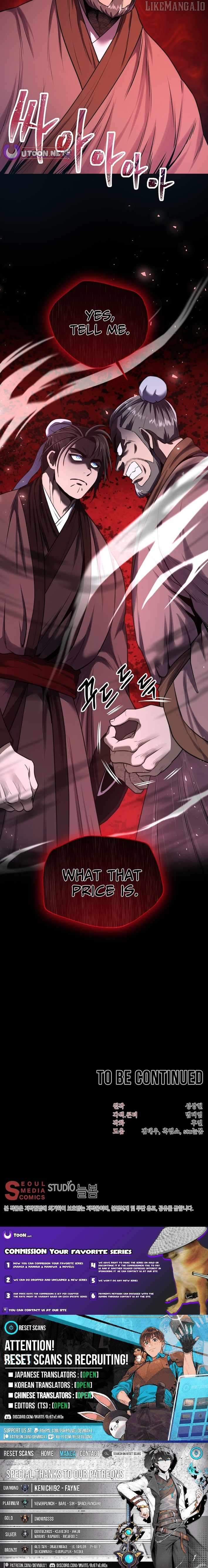 Nostalgic Warrior Chapter 51 - page 10