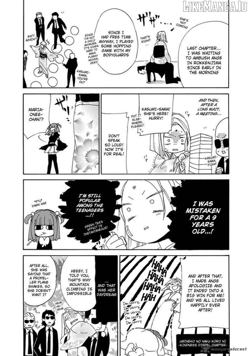 Umineko No Naku Koro Ni Episode X Chapter 24 - page 2