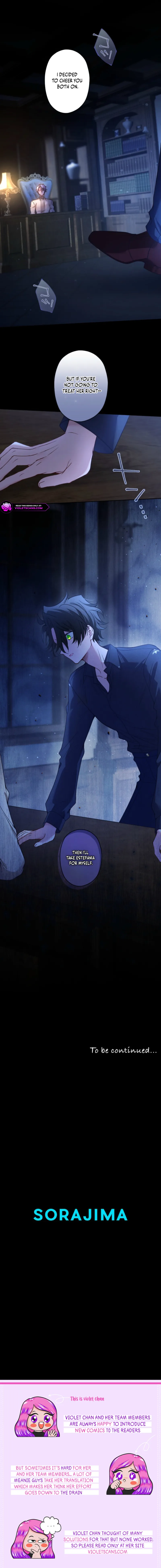 I Underestimated My Oshi’s Attachment Chapter 87 - page 12