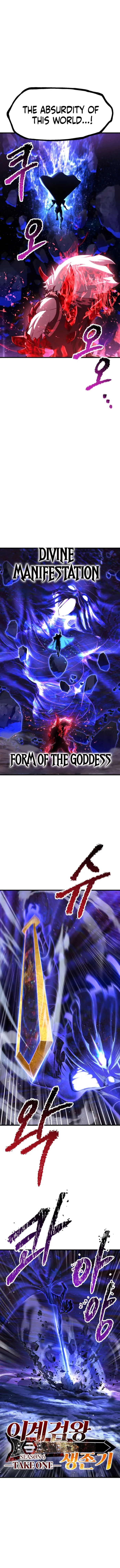 Survival Story of a Sword King in a Fantasy World Chapter 264 - page 2