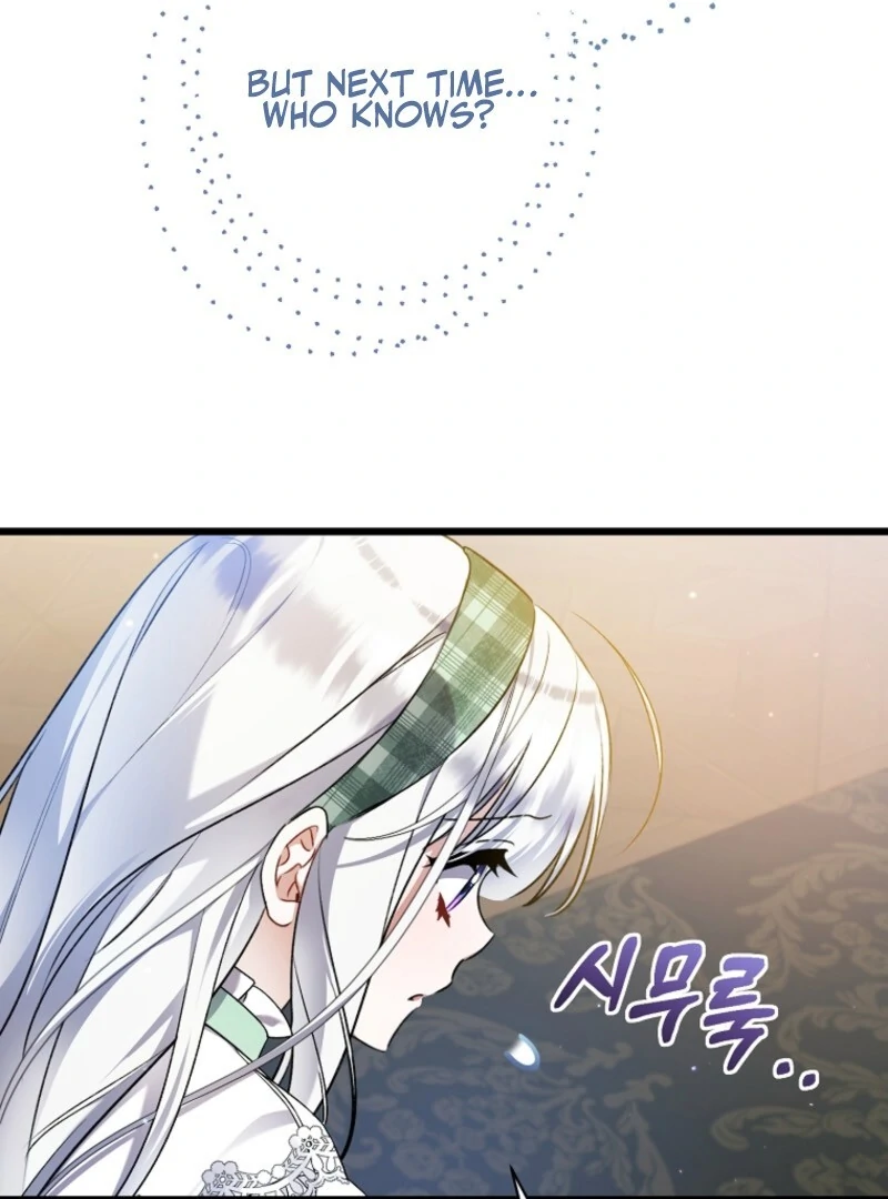 I Simply Cared For My Frail Dad Chapter 50 - page 14